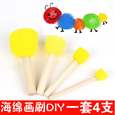 海绵画刷子画儿童手工印章笔刷颜料幼儿园早教涂鸦工具绘画画材料