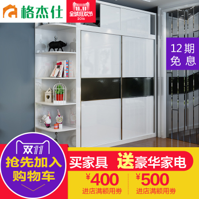 格杰仕家具怎么样,格杰仕家具好吗