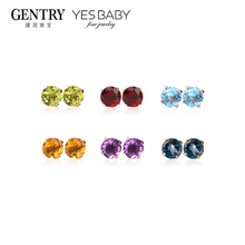 YES BABY璟润珠宝工厂店暖冬温情价_上海YE