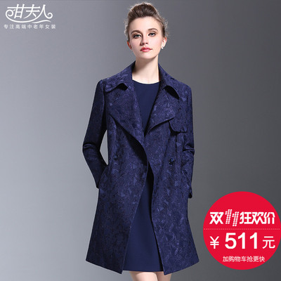 甘夫人夏季連衣裙怎么樣,甘夫人夏季連衣裙好嗎