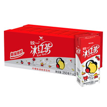 柠檬味茶饮料 更冰爽 24盒 统一 250ml 冰红茶 天猫超市