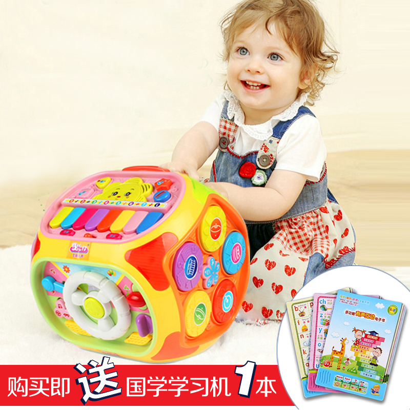 宝丽游戏桌1-3岁宝宝玩具台电话音乐电子琴早