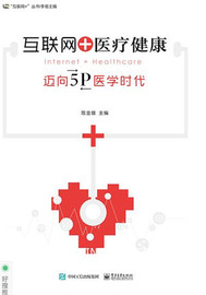 [智能 模式]评价 智能选股高进模式怎么样