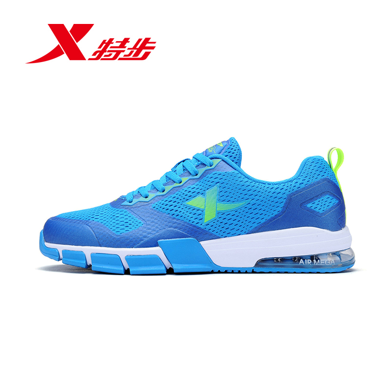 特步正品男鞋2016新款综合训练鞋夏季男士旅