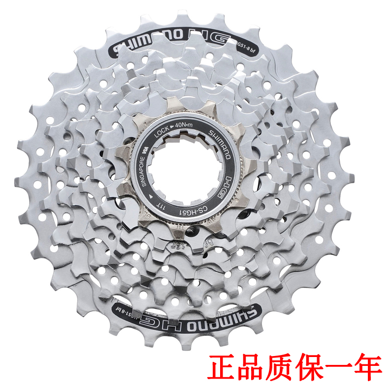 品[飞轮海公仔]飞轮海评测 快乐大本营飞轮海图