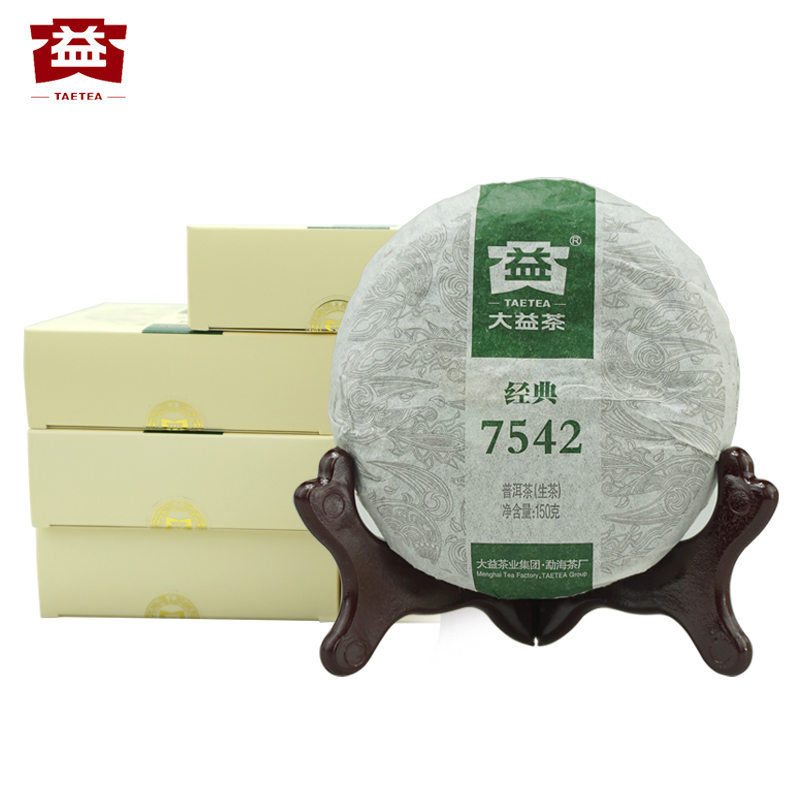 买一提送一饼 大益普洱茶生茶7542标杆饼茶150g*7饼提装1401批