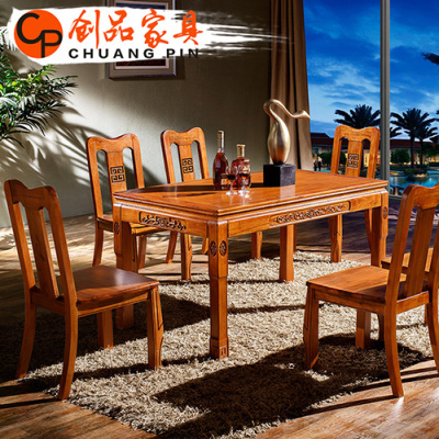 创品现代中式实木沙发组合怎么样?牌子好吗?怎么样,创品现代中式实木沙发组合怎么样?牌子好吗?好吗