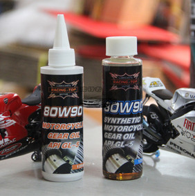 正品[踏板车齿轮油]踏板车换齿轮油图解评测 踏