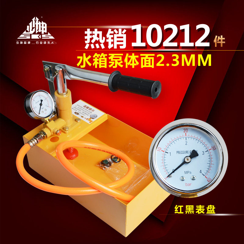 熊出没之探险日记S01E42mp4