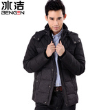 反季清仓冰洁羽绒服正品男商务韩版加厚冬装外套羽绒衣爸爸装特价