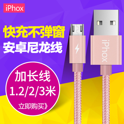 iphox苹果6s手机套翻盖怎么样?有谁用过啊质量