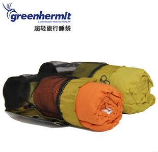 人手一件 断肠草户外 Green hermit 峰鸟 超轻内胆睡袋 酒店隔脏