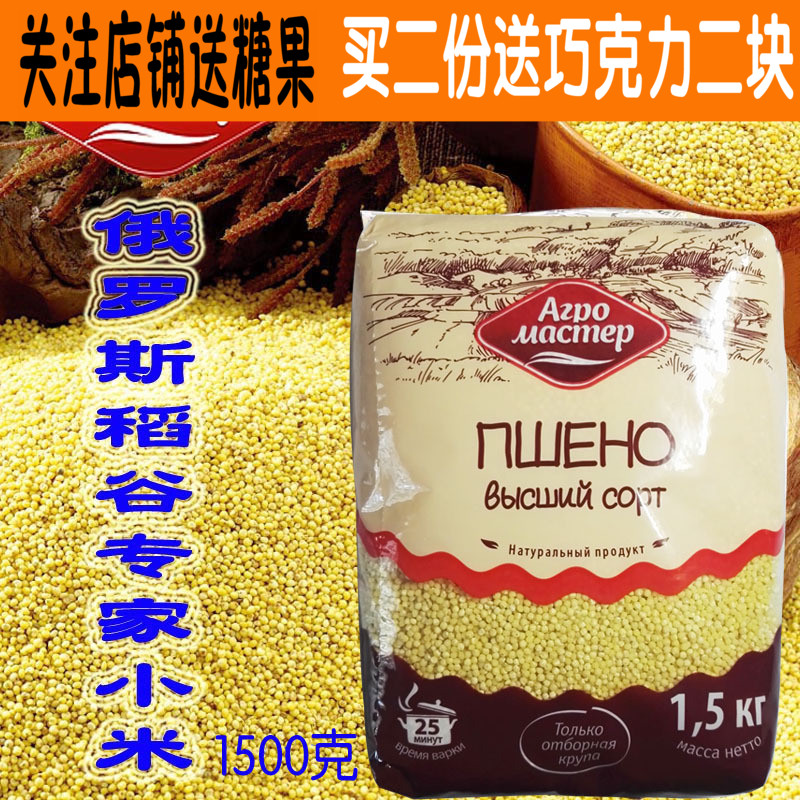 正品[小米 桌面文件夹]小米手机桌面文件夹评测