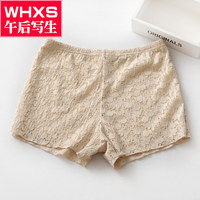 3条浪莎安全裤防走光女士蕾丝短裤保险裤紧身