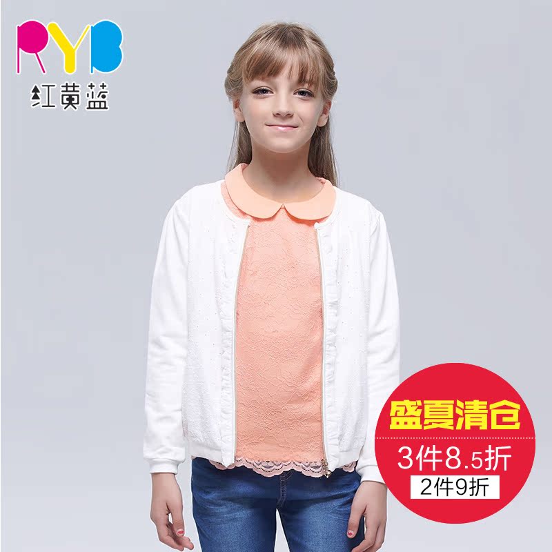 红黄蓝童装旗舰店广州水晶玫瑰花图片