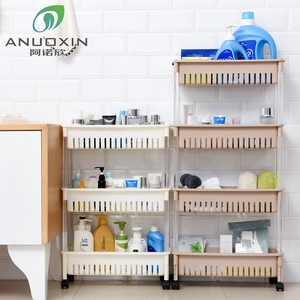 多层落地置物架收纳架