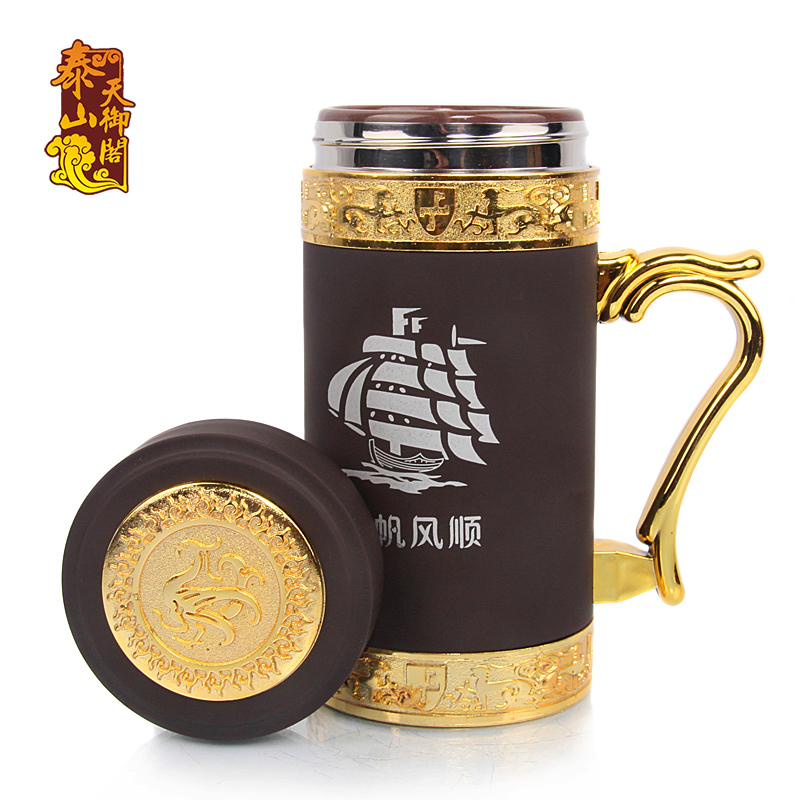 泰山天御阁 天然木鱼石杯子 无蜡过滤茶杯水杯 办公室盖杯礼品杯