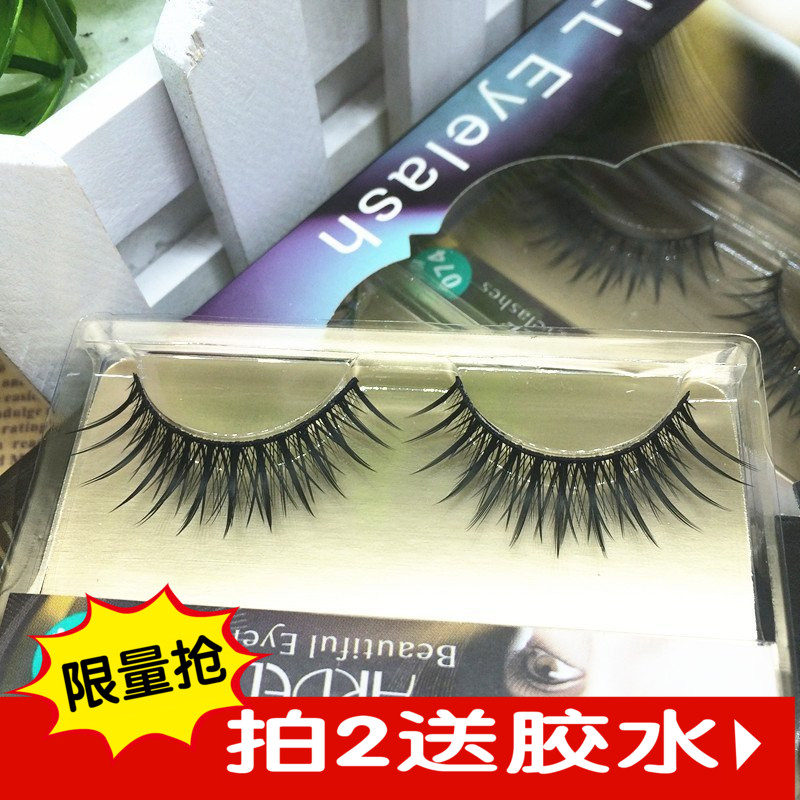 正品[夜上海舞蹈音乐]夜上海舞蹈视频评测 夜上