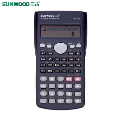 【图】夺标2015 全国各省市高考模拟试题汇编