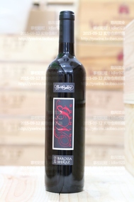正品[澳洲shiraz]shiraz红酒价格评测 shiraz 201