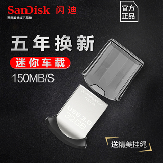 4usb 11.50Ԫ ׿Ͻһһ 5.50Ԫ