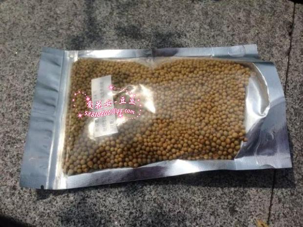 品[美国进口猪小排1000g]1000g等于多少斤评