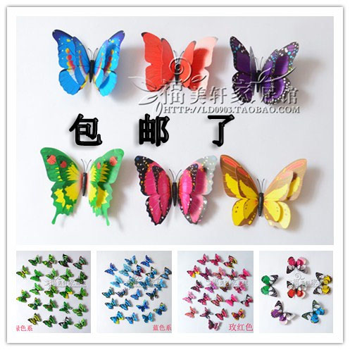 正品[蝴蝶结鞋带系]怎么系鞋带蝴蝶结评测 鞋带