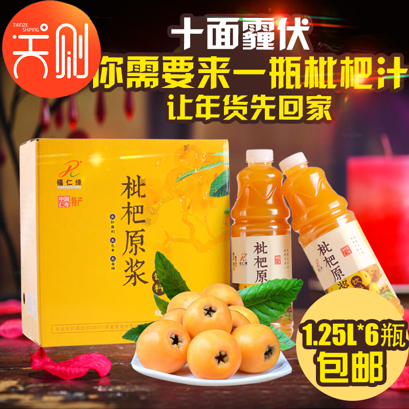 歌曲]果汁分你一半评测 我果汁分你一半歌词图