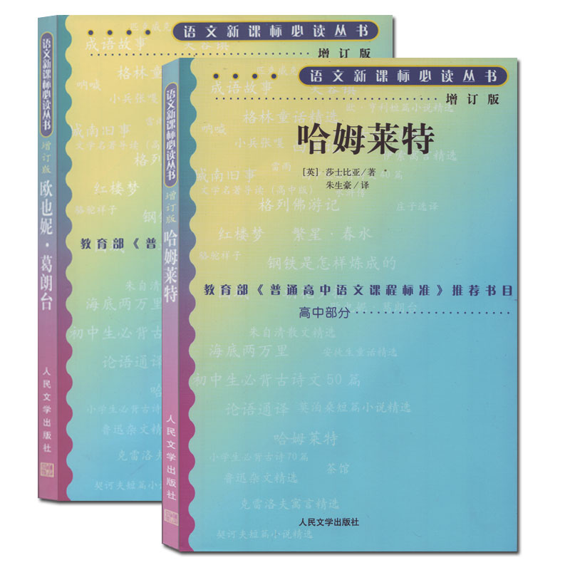 正品[正官庄 高丽参]正官庄高丽参官网评测 正官
