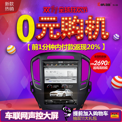 科维行车记录仪导航怎么样,科维行车记录仪导航好吗