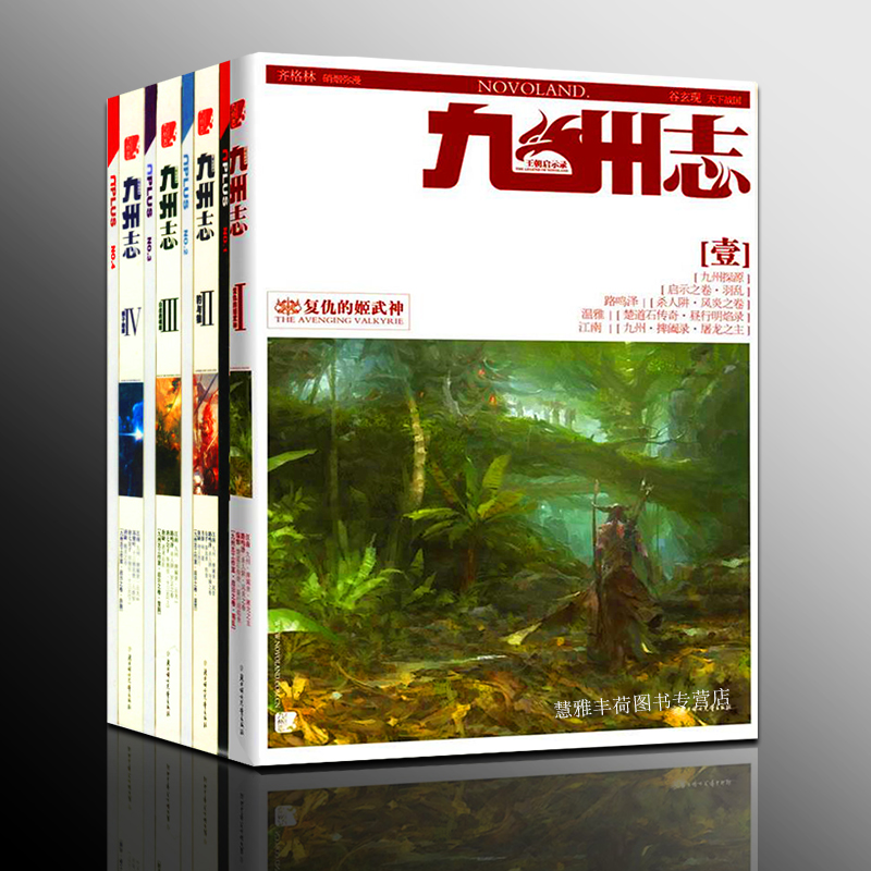 正品[文学类文本阅读练习题]文学类文本阅读练