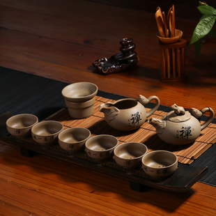 普洱 茶具台湾老岩泥粗陶茶具 普洱茶具套装特价包邮 复古陶瓷功夫