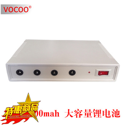 正品[大容量电池组]12v大容量锂电池组评测 电