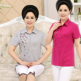 金防水喷雾剂户外帐蓬冲锋衣纳米防污防油翻毛