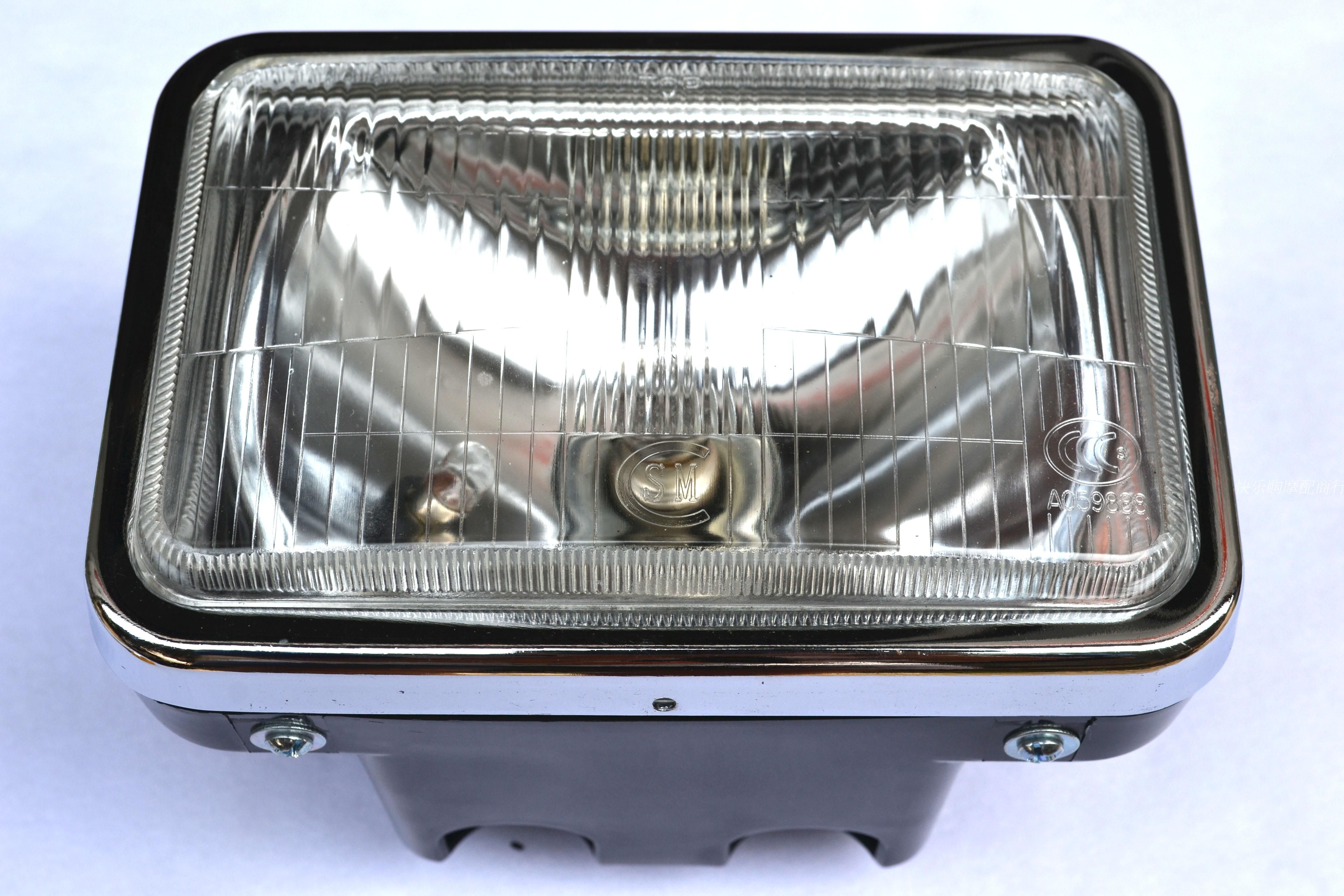 正品[大阳配件]大阳四轮电动车配件评测 大阳弯