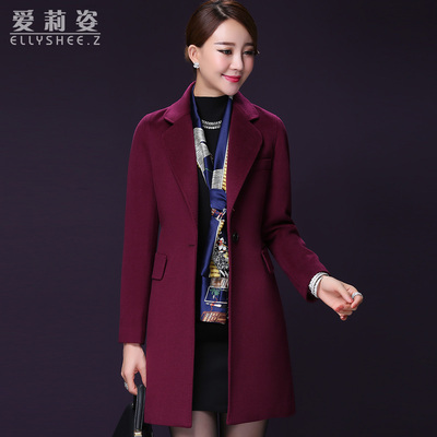 爱莉姿好吗?爱莉姿是什么牌子?点评怎么样,爱莉姿好吗?爱莉姿是什么牌子?点评好吗