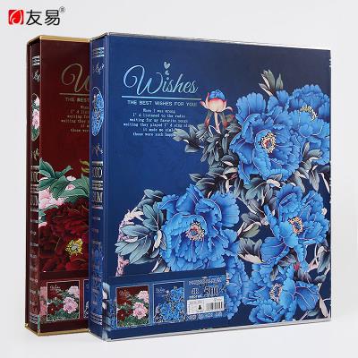 正品[家庭理财的论文]家庭理财方案论文评测 家