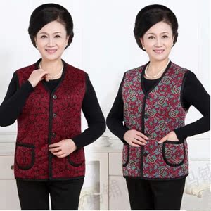 老人衣服<em>女加绒</em>夹棉奶奶马甲中<em>老年</em>妇女秋冬季