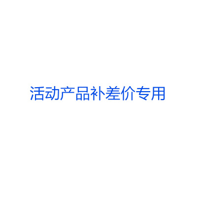 多喜爱儿童家具衣柜怎么样,多喜爱儿童家具衣柜好吗