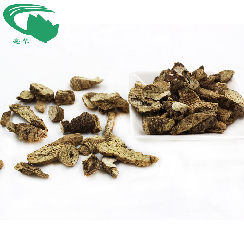 亳草 沙参 三叶沙参 山沙参 南沙参10g