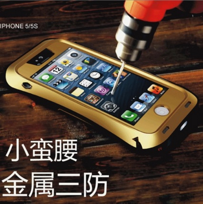 iPhone5se手机壳三防5s金属保护套苹果5硅胶