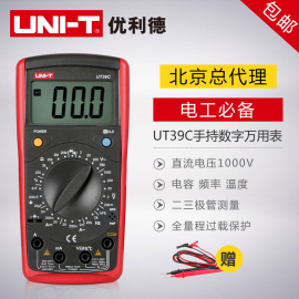 [万能数学计算器下载]评价 电脑万能计算器下载