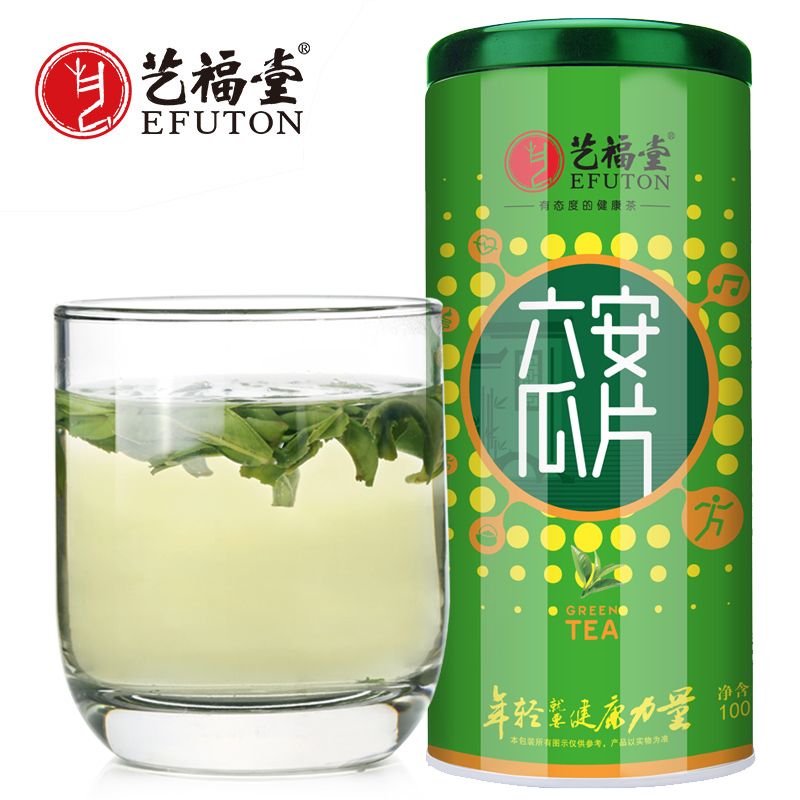 【天猫超市】艺福堂茶叶 六安瓜片2016新茶 特级绿茶 春茶 100g