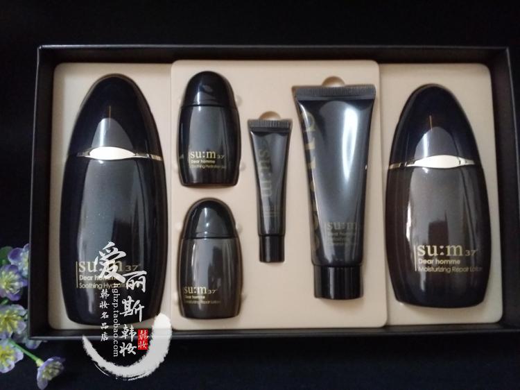 淘宝网包邮 韩国正品 呼吸sum37男士水乳套装
