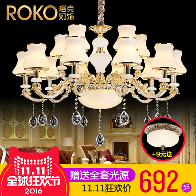 roko灯饰质量怎么样,roko灯饰质量好吗