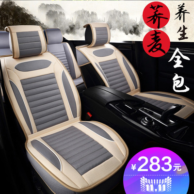 capitauto汽车座垫怎么样,capitauto汽车座垫好吗