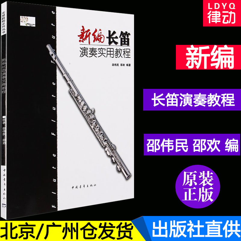 推荐最新中国平安车险理赔系统登录 中国平安