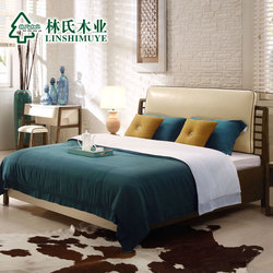 林氏木业北欧田园实木床气动高箱储物床双人床