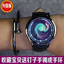 led情侣表触屏韩版手表创意简约智能个性发光电子学生潮女黑白男