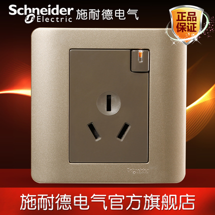 SchneiderElectric施耐德E841516CSSZ空调质